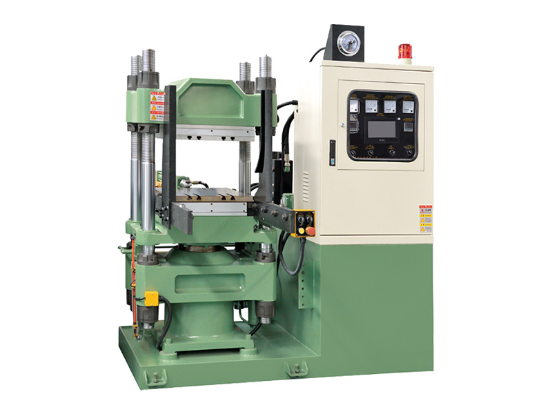 平板硫化機(jī)