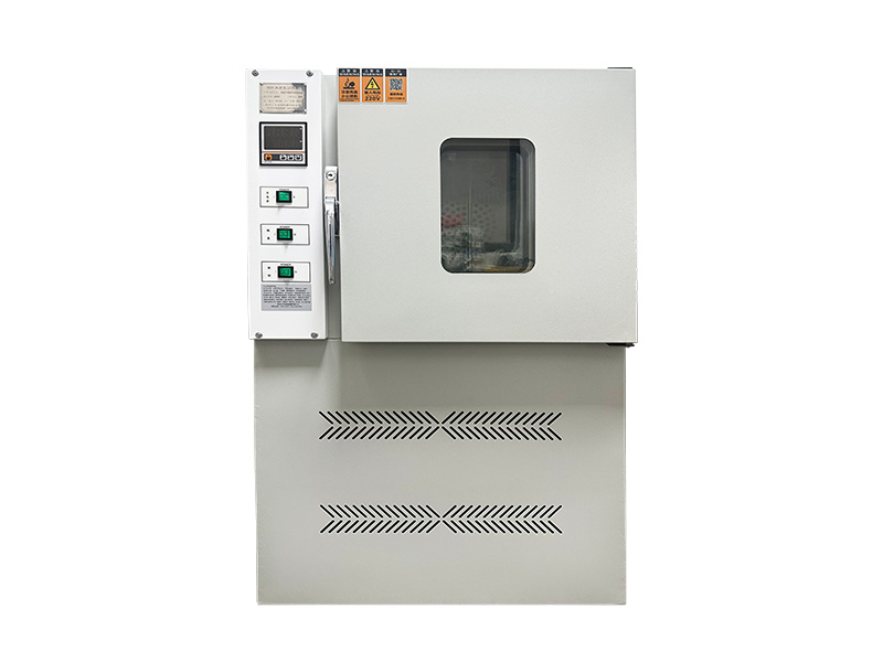 ?化試驗(yàn)箱